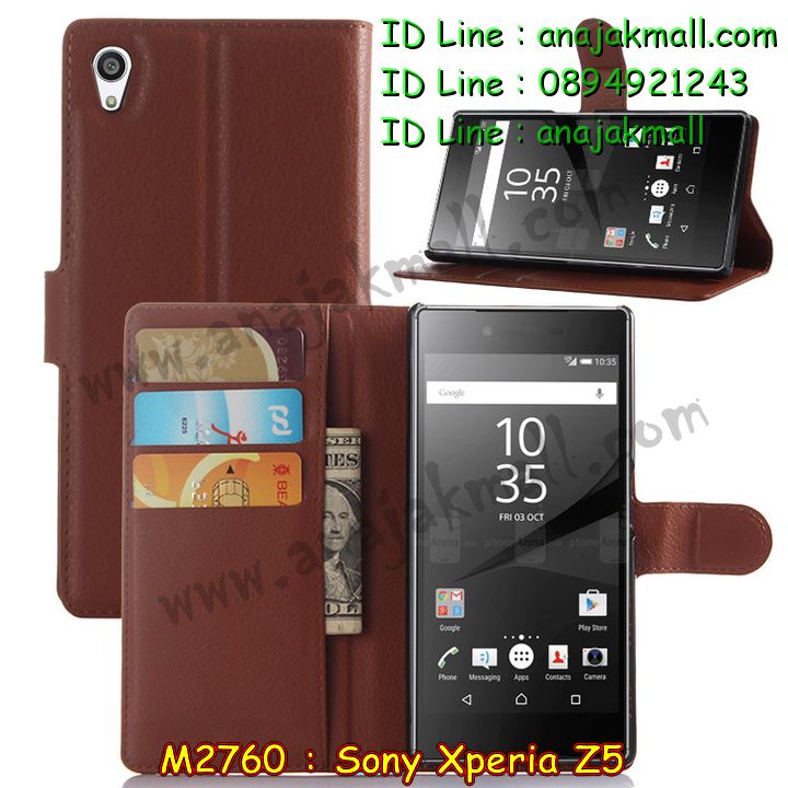 เคส sony z5 premium,รับสกรีนเคส sony z5 premium,เคสโซนี่ z5 premium,เคสพิมพ์ลาย sony z5 premium,เคสมือถือ sony z5 premium,รับพิมพ์ลาย sony z5 premium,เคสประดับ sony z5 premium,เคสโชว์เบอร์ sony z5 premium,เคสโชว์เบอร์ลายการ์ตูน sony z5 premium,เคสบัมเปอร์ sony z5 premium,bumper sony z5 premium,เคสสกรีนลาย 3 มิติ sony z5 premium,สั่งทำเคสลายการ์ตูน sony z5 premium,เคสยางลาย 3D sony z5 premium,เคสการ์ตูน 3 มิติ sony z5 premium,สั่งพิมพ์ลายการ์ตูน sony z5 premium,กรอบอลูมิเนียมโซนี่ z5 premium,เคสคริสตัล sony z5 premium,เคสฝาพับโซนี่ z5 premium,เคสไดอารี่ sony z5 premium,เคสแข็งพิมพ์ลาย sony z5 premium,รับสั่งสกรีนเคสลายการ์ตูน sony z5 premium,เคสยาง 3 มิติ sony z5 premium,เคสแข็ง 3 มิติ sony z5 premium,เคสประกบ 2 ชั้น sony z5 premium,เคสอลูมิเนียมกระจก sony z5 premium,เคสสกรีน sony z5 premium,เคสนิ่มพิมพ์ลาย sony z5 premium,เคสซิลิโคน sony z5 premium,เคสประดับ sony z5 premium,เคสการ์ตูนโซนี่ z5 premium,เคสขวดน้ำหอม sony z5 premium,เคสหูกระต่าย sony z5 premium,เคสเพชร sony z5 premium,เคสยางสะพาย sony z5 premium,เคสตัวการ์ตูน sony z5 premium,เคสฝาพับสะพาย sony z5 premium,เคสฝาพับคริสตัล sony z5 premium,เคสกระต่าย sony z5 premium,ขอบโลหะอลูมิเนียม sony z5 premium,เคสแต่งคริสตัล sony z5 premium,เคสกรอบอลูมิเนียม sony z5 premium,เคสยางการ์ตูนsony z5 premium,เคสตัวการ์ตูน sony z5 premium,ขอบโลหะ sony z5 premium,เคสแต่งเพชร sony z5 premium,ซองหนัง sony z5 premium